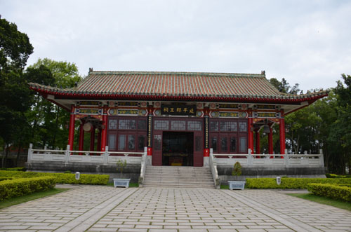 Koxinga Shrine (5).JPG