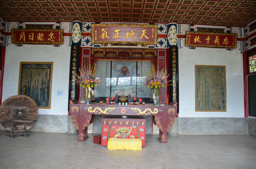 Koxinga Shrine (7).JPG