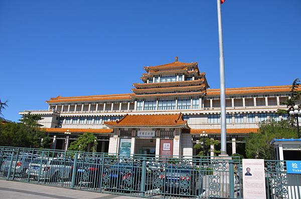 museum (7).JPG museum (7).JPG