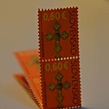 slovak post card (1).JPG