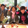 20110211汐止 食養山房 -三隻牛.jpg