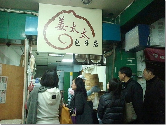 相片0304-1 相片0304-1