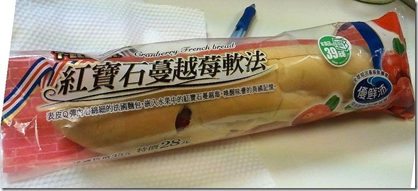 相片0158-1 相片0158-1
