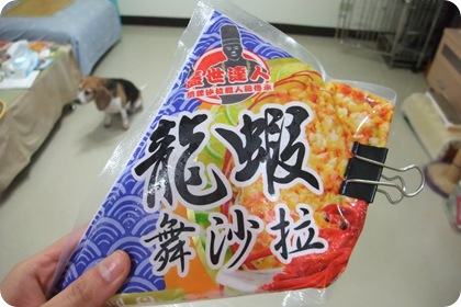 DSCF4688 DSCF4688