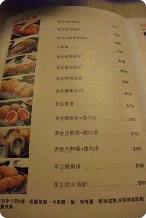 DSCF5760 DSCF5760