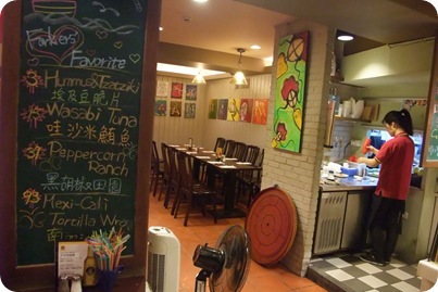 DSCF5941 DSCF5941