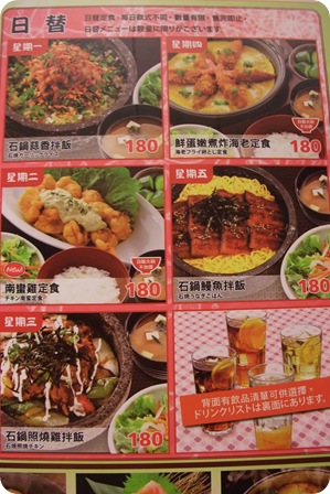 DSCF6607 DSCF6607