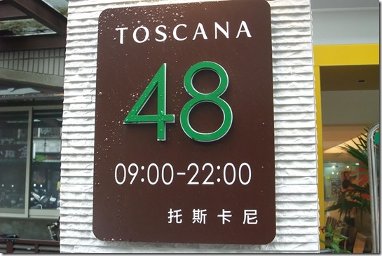 DSCF1594 DSCF1594