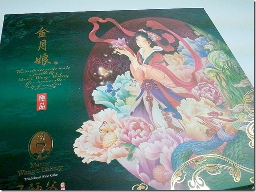 相片0014-1 相片0014-1