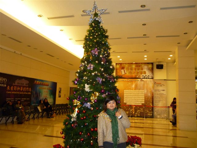 P2040867 P2040867
