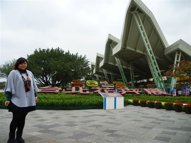 P2040977 P2040977