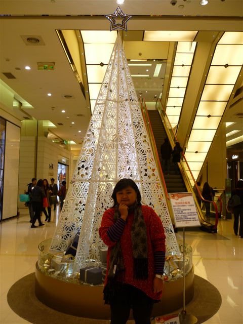 P2050499 P2050499