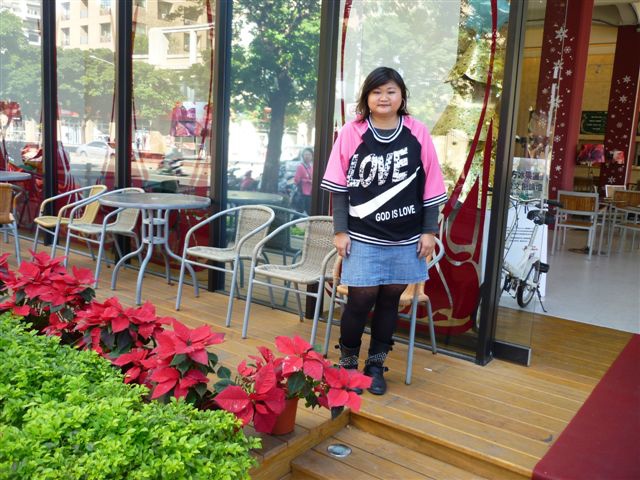 P2050829 P2050829