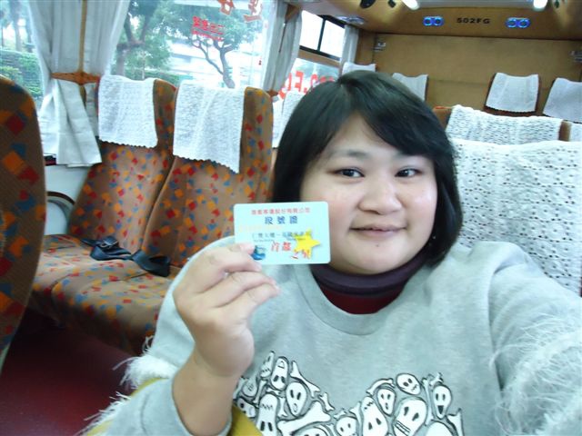 DSC02147.JPG DSC02147.JPG