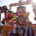 DSC05020.JPG
