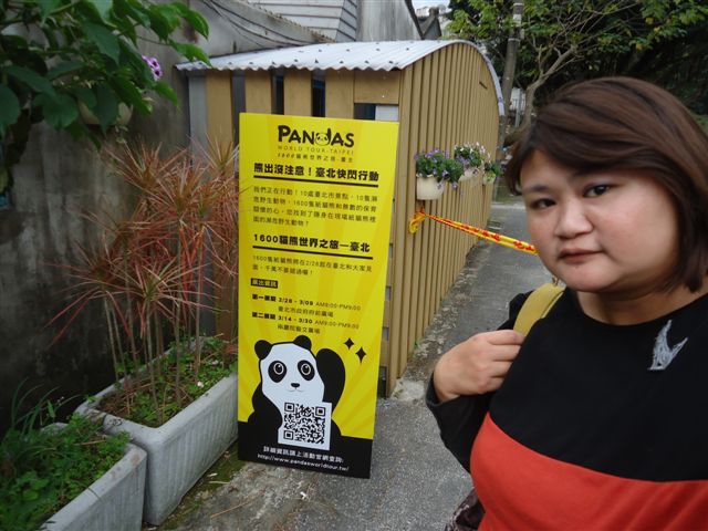 DSC00576.JPG DSC00576.JPG