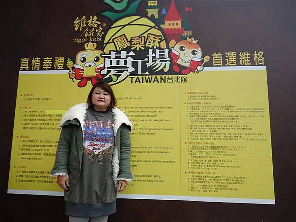 DSC03487.JPG DSC03487.JPG