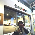 DSC01835.JPG