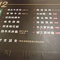 DSC01812.JPG