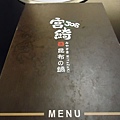 DSC01819.JPG
