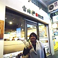 DSC01834.JPG