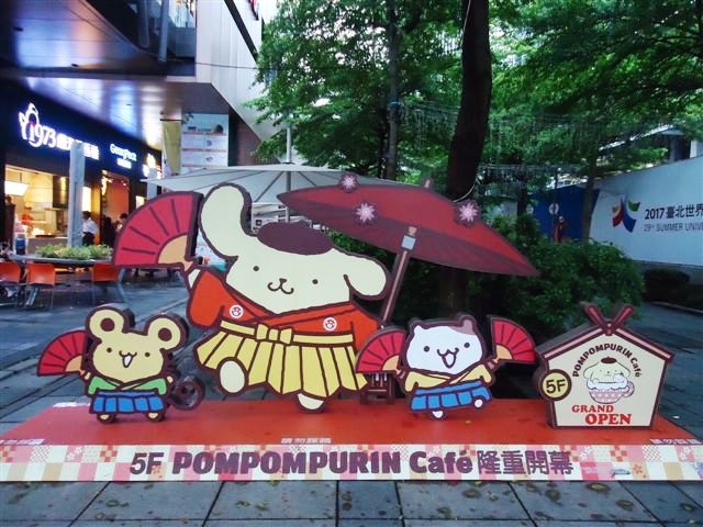 DSC06529.JPG DSC06529.JPG