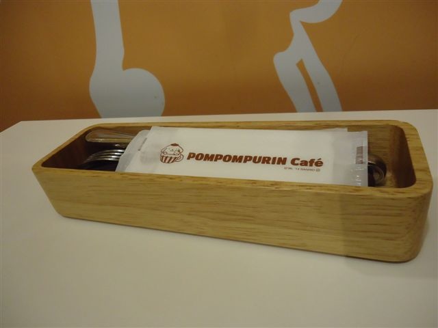 DSC06535.JPG DSC06535.JPG