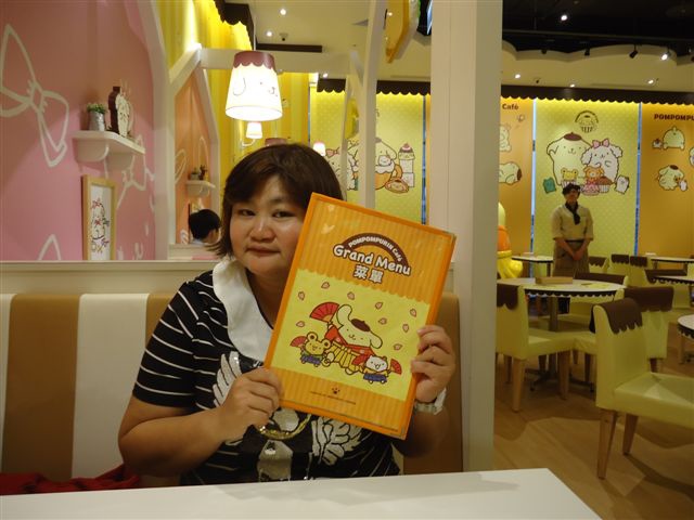 DSC06538.JPG DSC06538.JPG