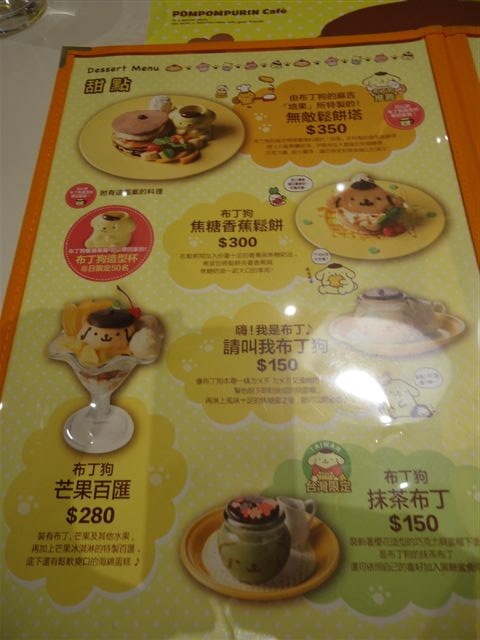 DSC06539.JPG DSC06539.JPG