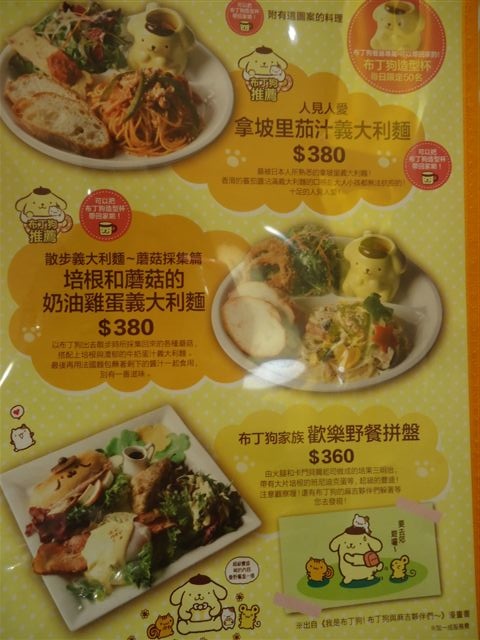 DSC06541 (2).JPG DSC06541 (2).JPG