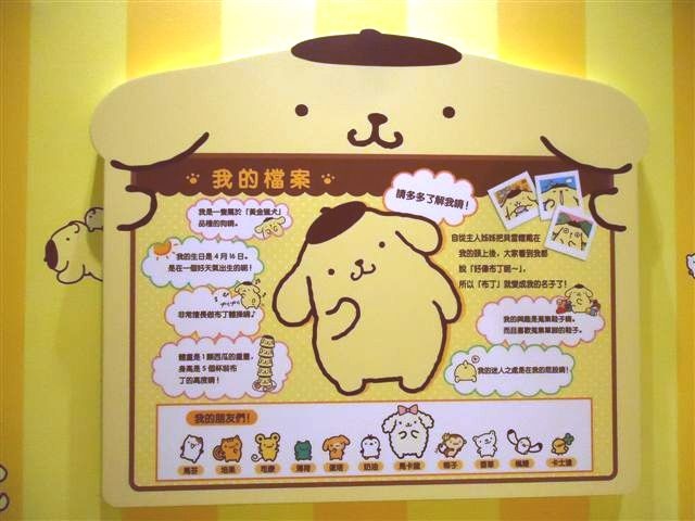 DSC06572 (2).JPG DSC06572 (2).JPG