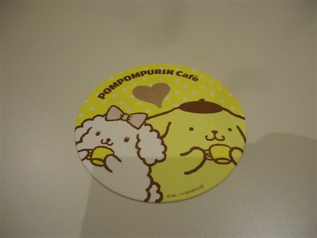 DSC06606 (2).JPG DSC06606 (2).JPG