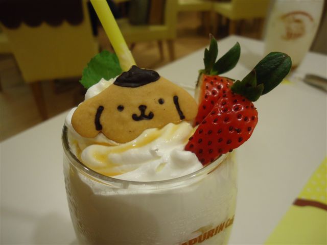 DSC06623 (2).JPG DSC06623 (2).JPG