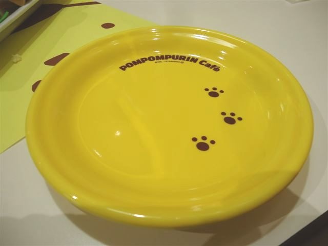 DSC06629.JPG DSC06629.JPG