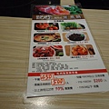 DSC05361.JPG