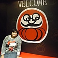 DSC05419.JPG