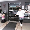 P2050041.JPG