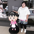 P2050043.JPG
