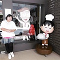 P2050051.JPG