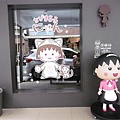 P2050055.JPG