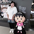 P2050062.JPG