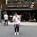 P2050066.JPG