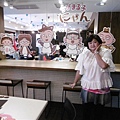 P2050070.JPG