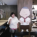 P2050073.JPG