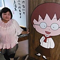 P2050082.JPG