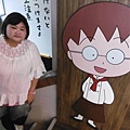 P2050083.JPG