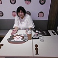 P2050094.JPG