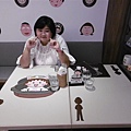 P2050096.JPG