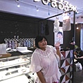 P2050116.JPG
