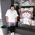 P2050121.JPG